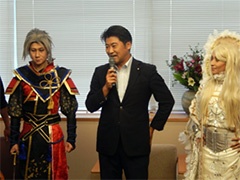 World Cosplay Summit 2