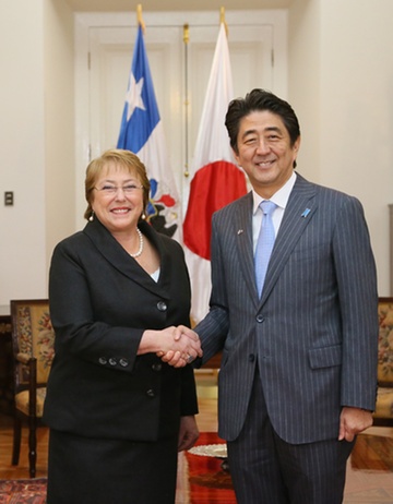Japan - Chile Summit Meeting
