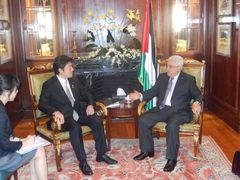 State Minister Nakayama holding a meeting with Dr. Mahmoud Abbas, President of the Palestinian Authority