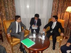 State Minister Nakayama holding a meeting with Bruno Maçães, Secretary of State of Portugal