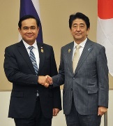 (Photo: Cabinet Public Relations Office)