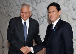 Japan-Philippines Foreign Ministers’ Meeting 1
