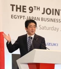 (Photo:Cabinet Public Relations Office)