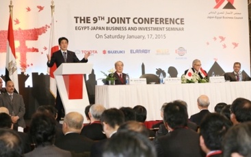 (Photo:Cabinet Public Relations Office)