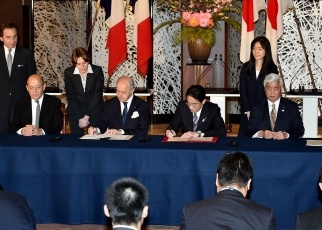 Second Japan-France Foreign and Defense Ministers’ Meeting 3