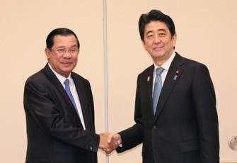 Japan-Cambodia Summit Meeting