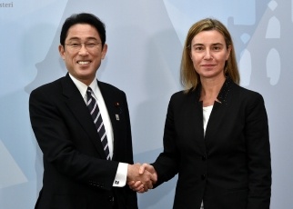 Japan-EU Foreign Ministers' Meeting(Photo1)