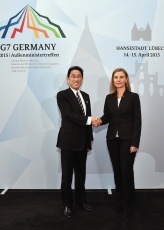 Japan-EU Foreign Ministers' Meeting(Photo2)