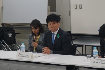 Courtesy Call on Parliamentary Vice-Minister for Foreign Affairs Kazuyuki Nakane 1