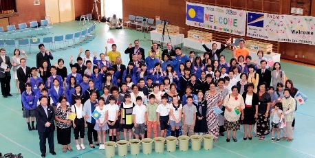 (Photo2)