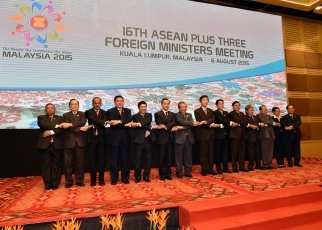 Photograph of the Foreign Ministers’ Meeting
