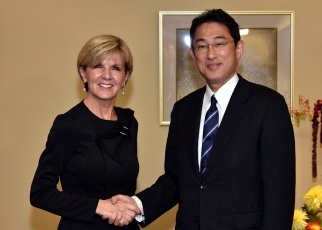 Japan-Australia Foreign Ministers’ Meeting