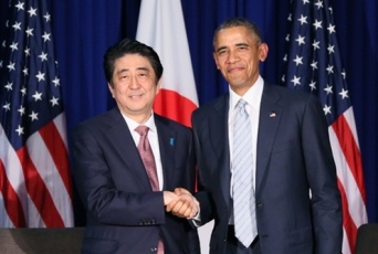 Japan-U.S. Summit Meeting 1