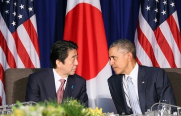 Japan-U.S. Summit Meeting 2