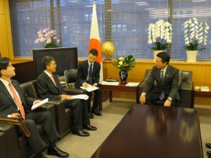 Courtesy Call with State Minister for Foreign Affairs Mr. MUTO Yoji by Secretary General Mr. YANG Houlan and other members of the Trilateral Cooperation Secretariat 2