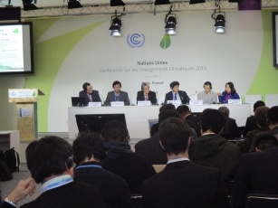 (Photo3) East Asia Low Carbon Growth Partnership Dialogue