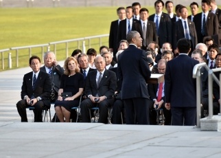 Listening to President Obama's statement.