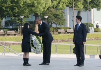 obama japan visit