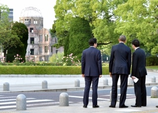 obama japan visit