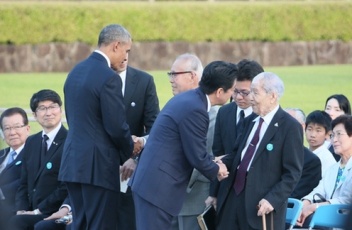 obama japan visit