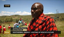 (Photo)Geothermal Energy Lighting up Kenya's Future  (Euronews)