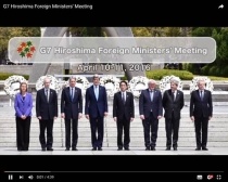 (Photo)G7 Hiroshima Foreign Ministers' Meeting