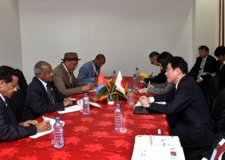 Japan-Eritrea Foreign Ministers’ Meeting 2