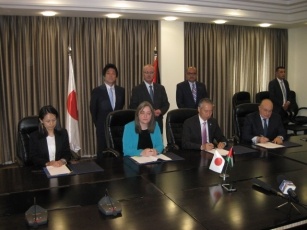 Signing and Exchange of Notes concerning General Cultural Grant Assistance to Palestine
