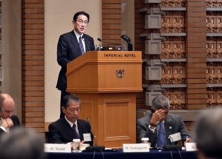 Foreign Minister Kishida Attends the Opening Ceremony of the 53rd Japan-U.S. Business Conference 2