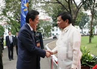 Japan-Philippines Summit Meeting 2