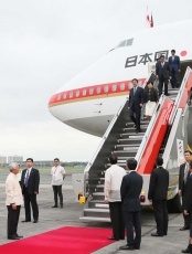 Japan-Philippines Summit Meeting 1