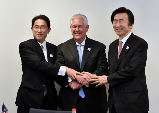 Japan-U.S.-ROK Trilateral Foreign Ministers’ Meeting 1