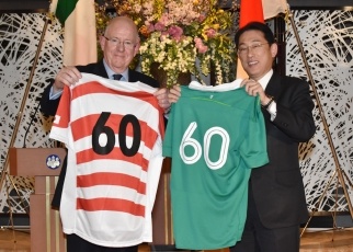 Japan-Ireland Foreign Ministers’ Meeting 3
