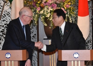 Japan-Ireland Foreign Ministers’ Meeting 2