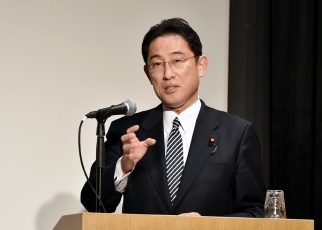 Minister Kishida giving a speech