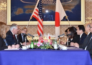 Japan-U.S. Foreign Ministers’ Meeting2