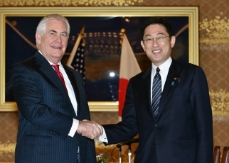 Japan-U.S. Foreign Ministers’ Meeting1