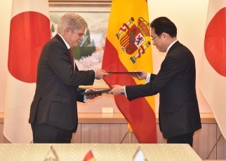 Japan-Spain Foreign Ministers’ Meeting 3