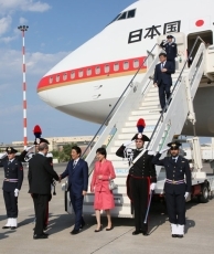 photo: Arrive at airport