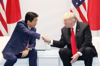 Japan-U.S. Summit Meeting1