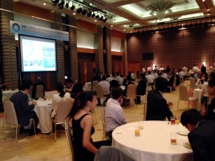 International Symposium: Energy Security and Investment in Asia3
