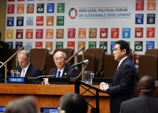 photo1: Foreign Minister Kishida’s attendance at the United Nations High Level Political Forum on Sustainable Development (HLPF),