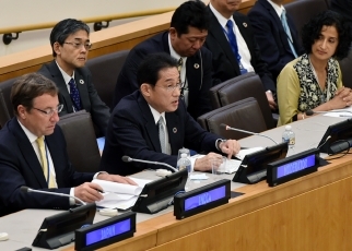 photo2: Foreign Minister Kishida’s attendance at the United Nations High Level Political Forum on Sustainable Development (HLPF),