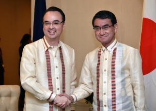 Japan-Philippines Foreign Ministers’ Meeting1