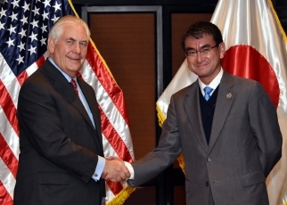 Japan-U.S. Foreign Ministers’ Meeting 2