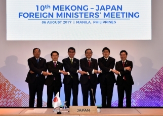 photo1: The Tenth Mekong-Japan Foreign Ministers’ Meeting