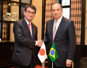 Japan-Brazil Foreign Ministers’ Meeting