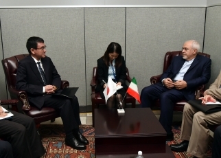 Japan-Iran Foreign Ministers' Meeting2