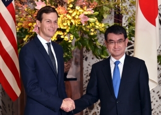 Kono and Kushner 1