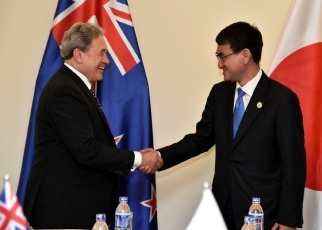 Japan-New Zealand Foreign Ministers’ Meeting1